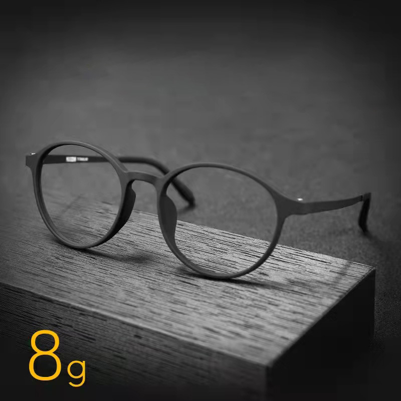 Kính đọc sách chống ánh sáng x - đánh giá và giá Gold 6138