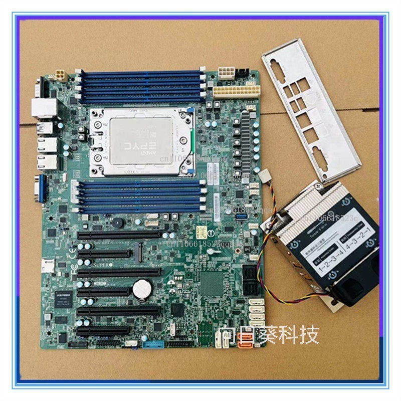 Ultra.micro H11SSL-i H11DSI, T - đánh giá và giá Gold 6138
